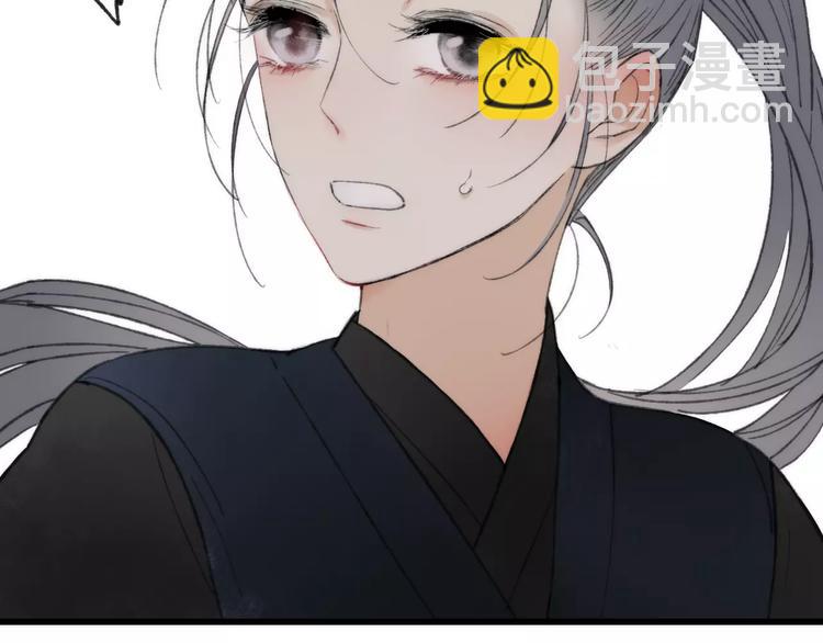 第58话 我相信你，不会伤害我(1/2)-第60话