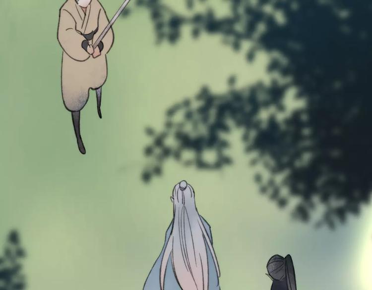 第58话 我相信你，不会伤害我(1/2)-第60话