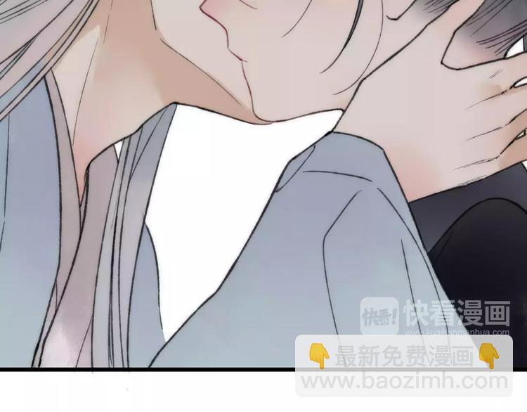 第58话 我相信你，不会伤害我(1/2)-第60话