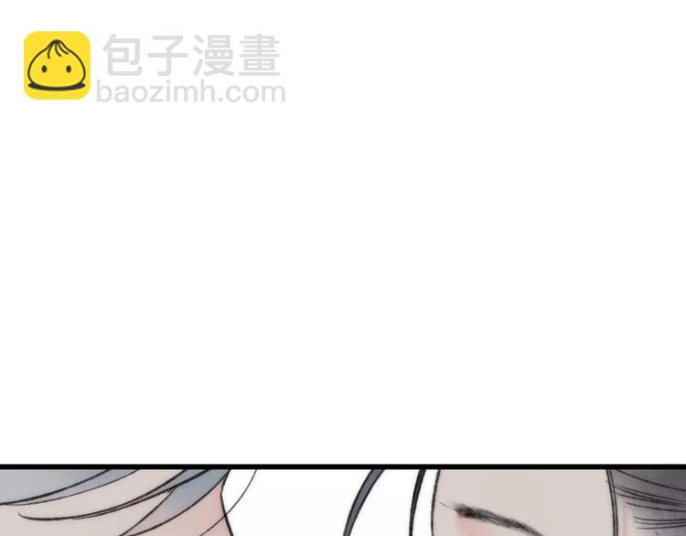 第58话 我相信你，不会伤害我(1/2)-第60话