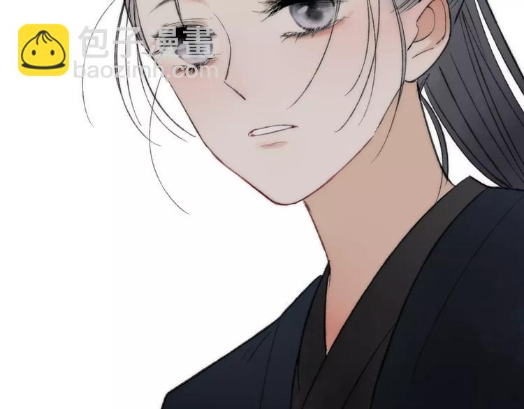 第58话 我相信你，不会伤害我(1/2)-第60话