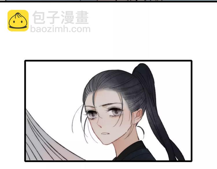 第58话 我相信你，不会伤害我(1/2)-第60话