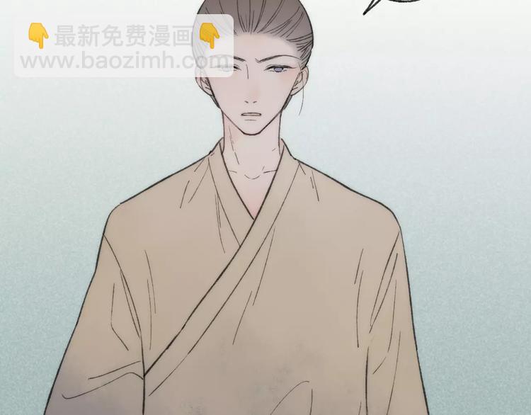 第58话 我相信你，不会伤害我(1/2)-第60话