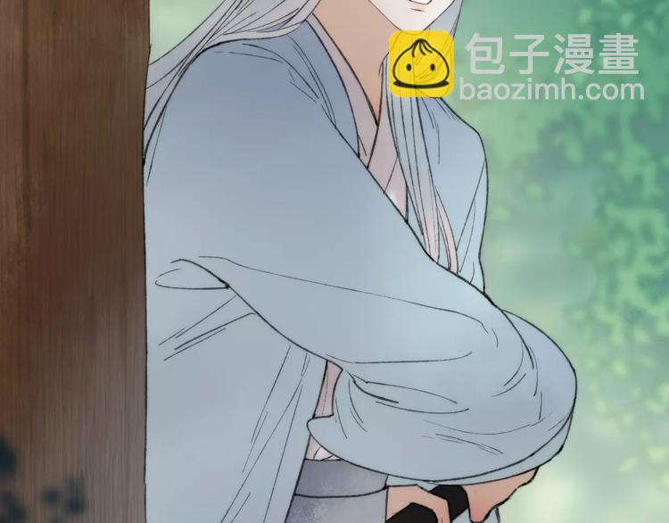 第58话 我相信你，不会伤害我(1/2)-第60话