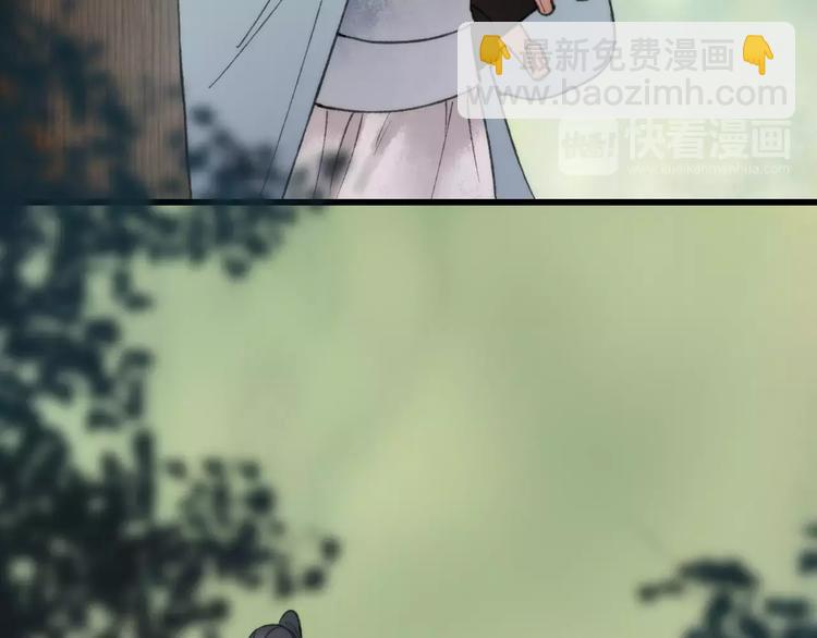 第58话 我相信你，不会伤害我(1/2)-第60话