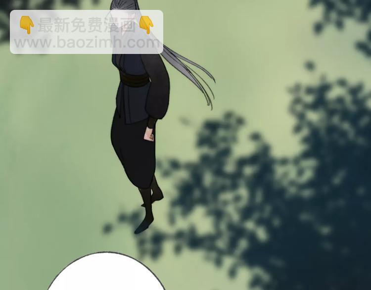 第58话 我相信你，不会伤害我(1/2)-第60话