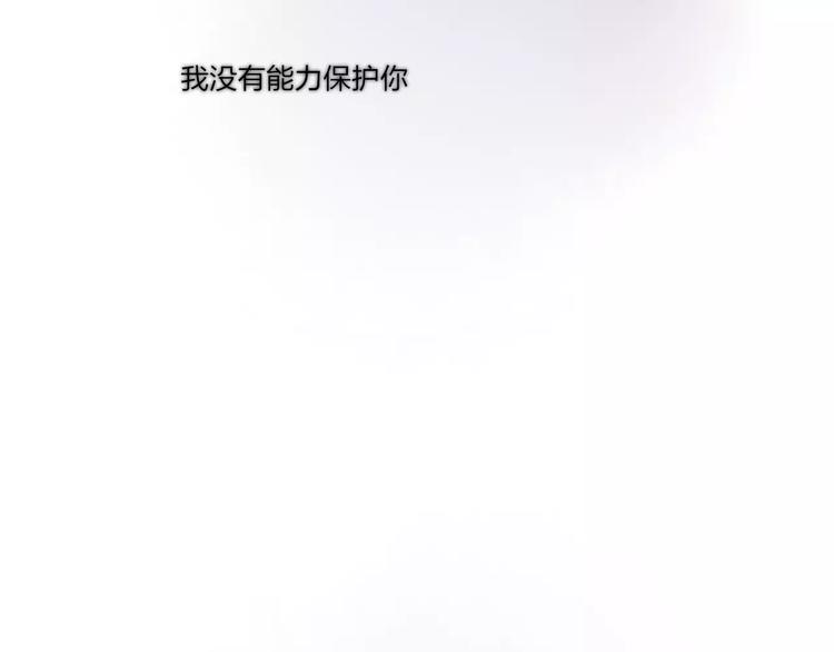 第60话 好好活下去(1/2)-第62话