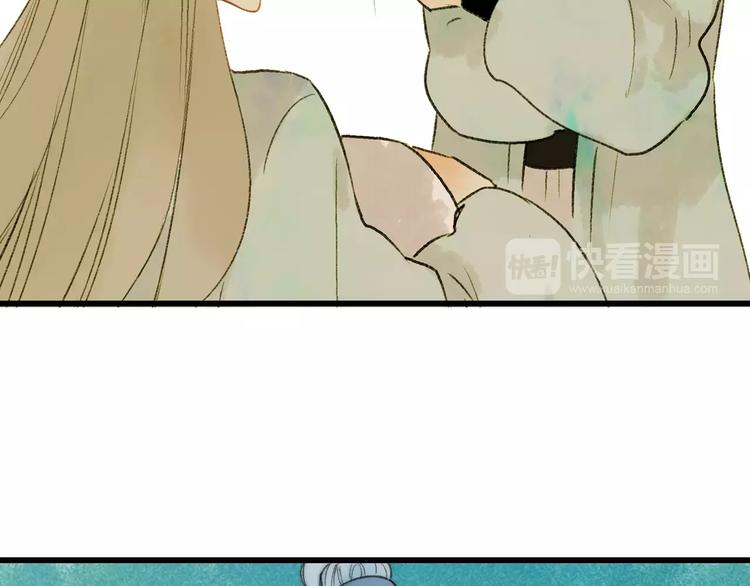 第60话 好好活下去(1/2)-第62话