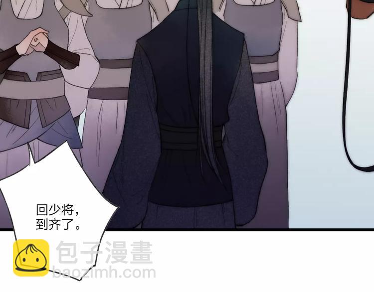 第60话 好好活下去(1/2)-第62话