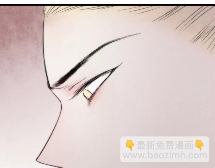 第62话 束手就擒吧(1/2)-第64话