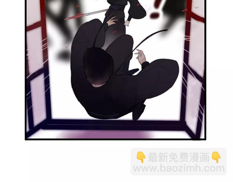 第62话 束手就擒吧(1/2)-第64话