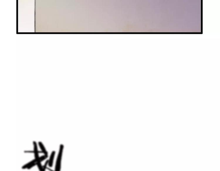 第62话 束手就擒吧(1/2)-第64话