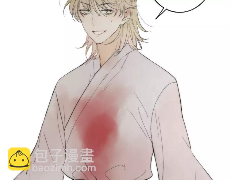 第62话 束手就擒吧(1/2)-第64话