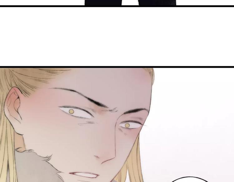 第62话 束手就擒吧(1/2)-第64话