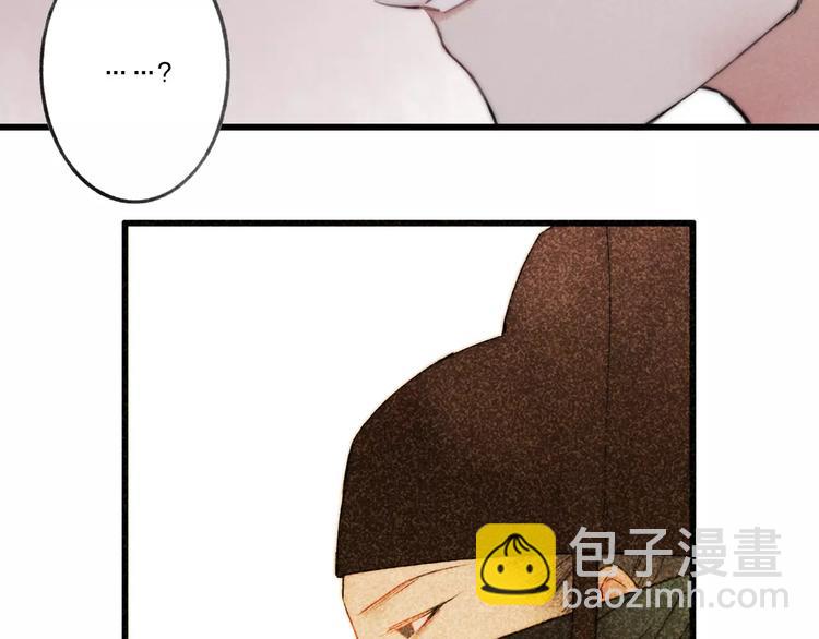 第62话 束手就擒吧(1/2)-第64话