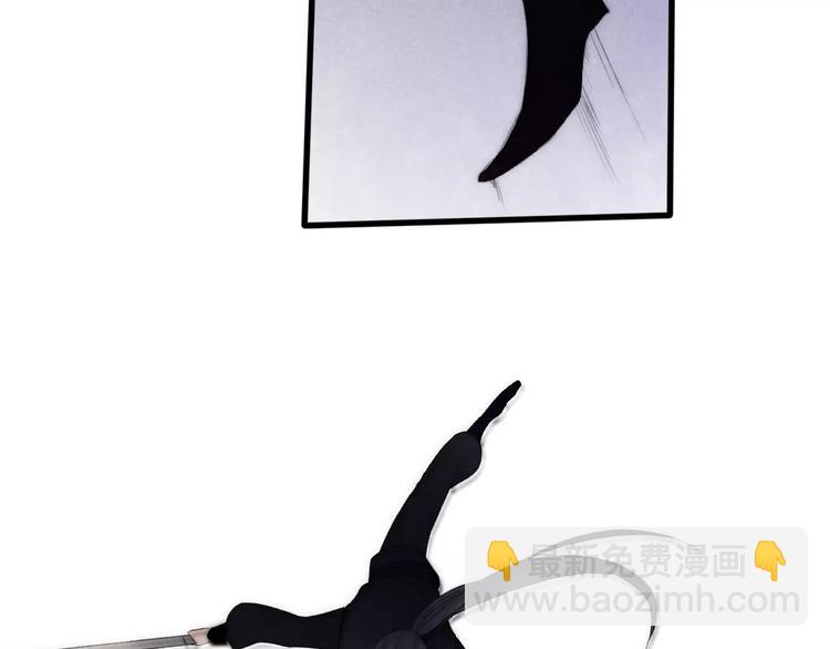 第64话 同归于尽(1/2)-第66话