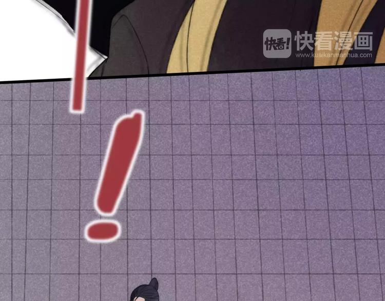 第64话 同归于尽(1/2)-第66话