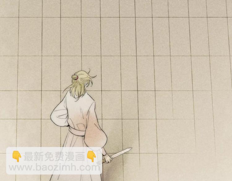 第64话 同归于尽(1/2)-第66话