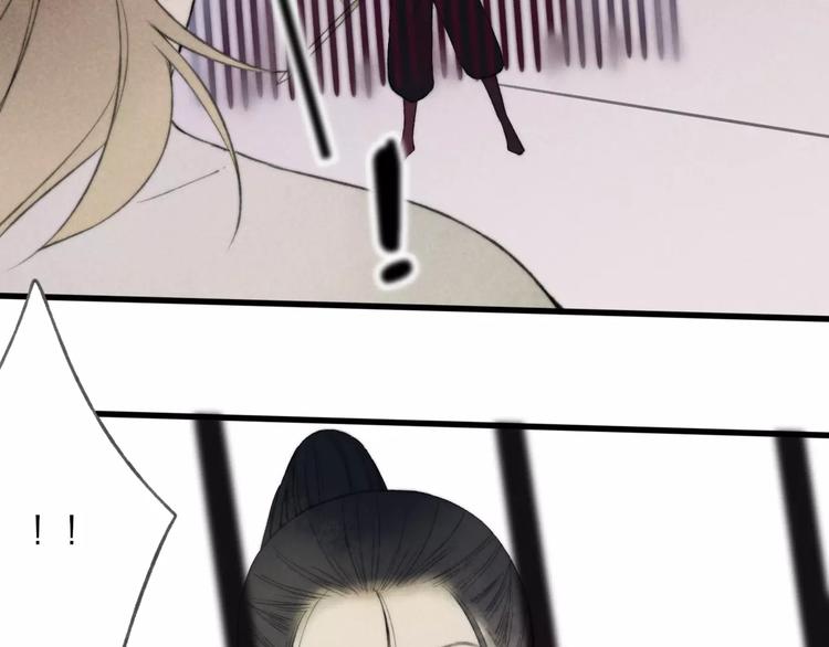 第64话 同归于尽(1/2)-第66话