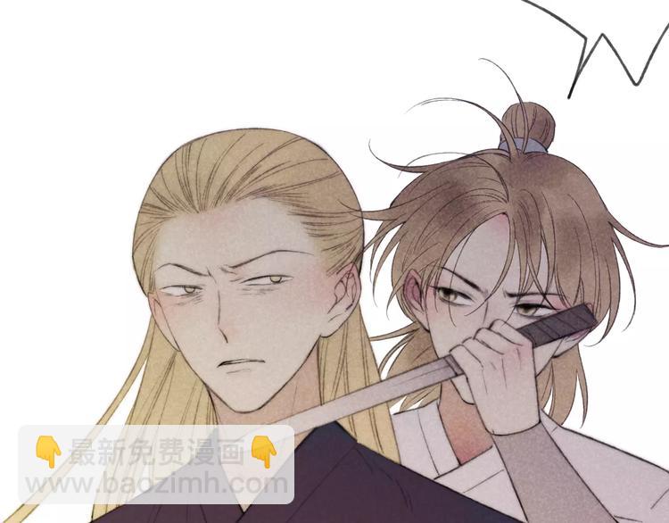 第64话 同归于尽(1/2)-第66话