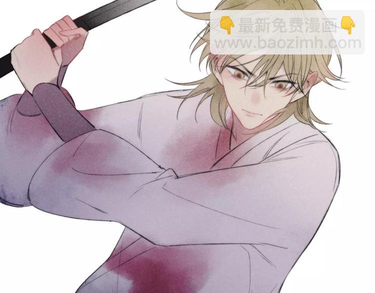 第64话 同归于尽(1/2)-第66话