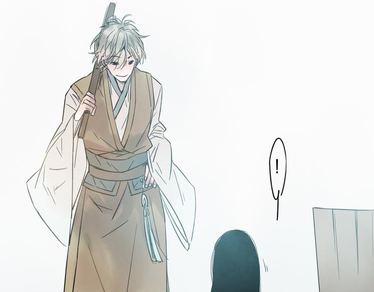 第10话 你终于来救我了(1/2)-第10话