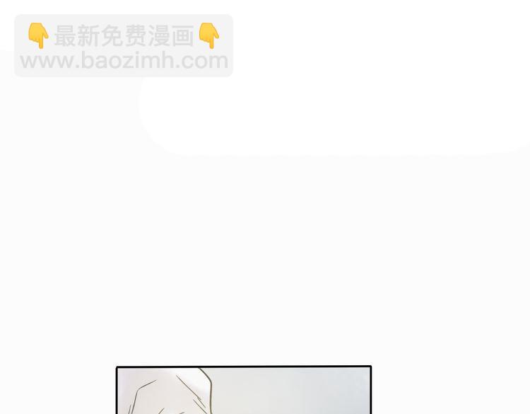 第10话 你终于来救我了(1/2)-第10话