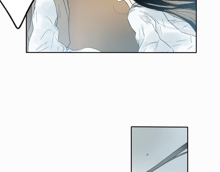 第10话 你终于来救我了(1/2)-第10话