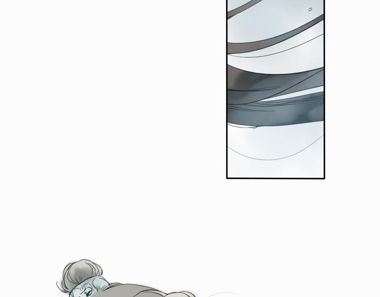 第10话 你终于来救我了(1/2)-第10话