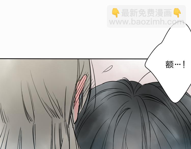 第10话 你终于来救我了(1/2)-第10话