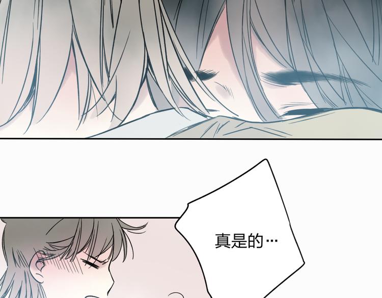 第10话 你终于来救我了(1/2)-第10话