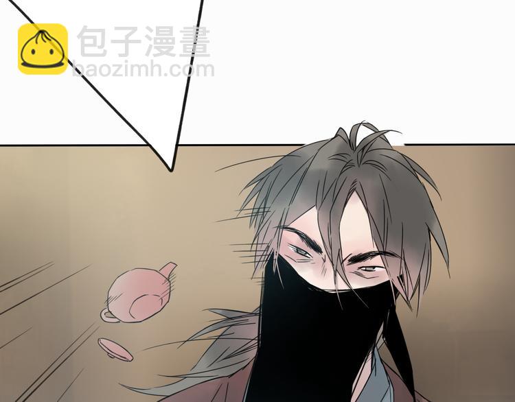 第10话 你终于来救我了(1/2)-第10话