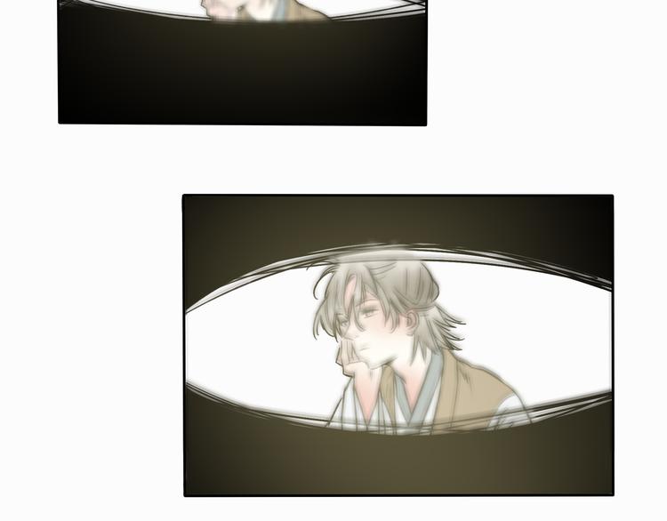 第10话 你终于来救我了(1/2)-第10话