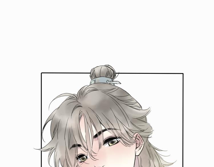 第10话 你终于来救我了(1/2)-第10话