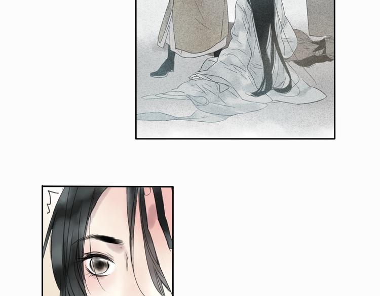 第10话 你终于来救我了(1/2)-第10话