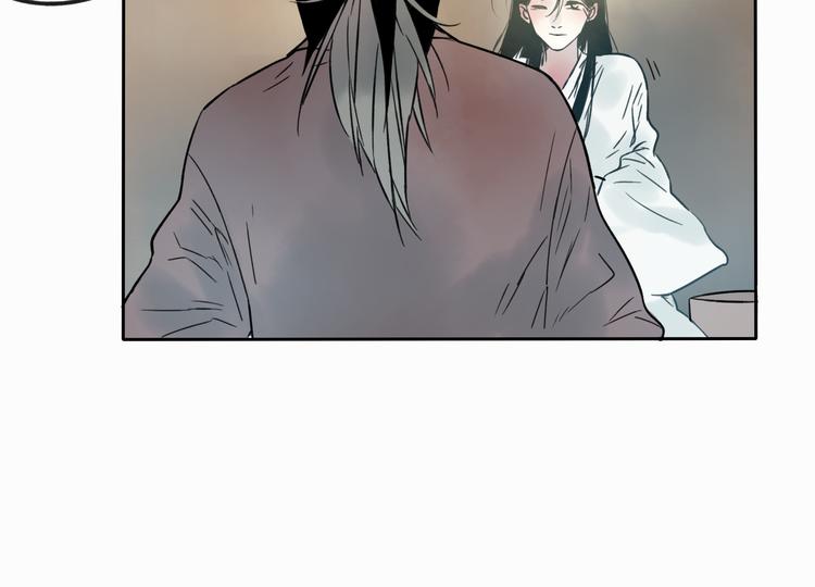 第10话 你终于来救我了(1/2)-第10话