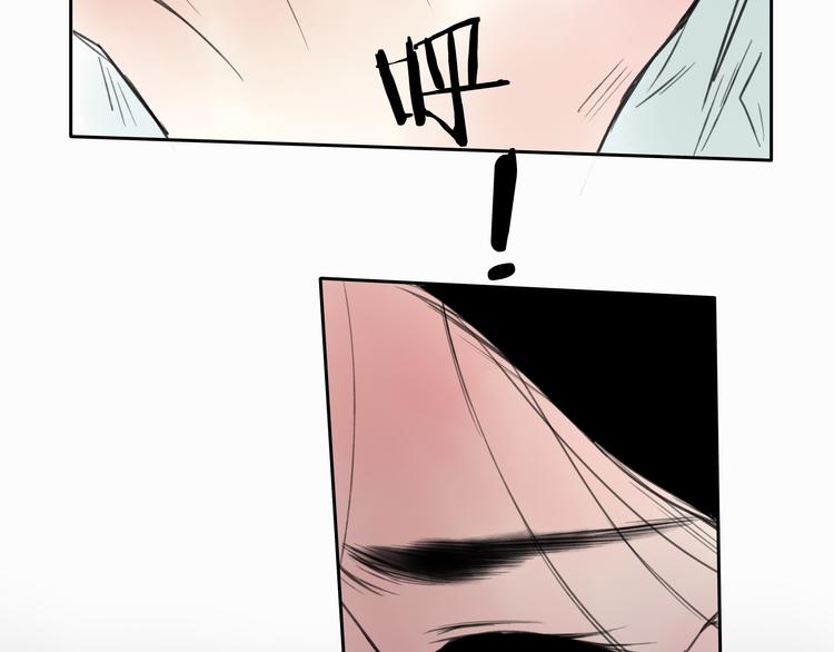 第10话 你终于来救我了(1/2)-第10话