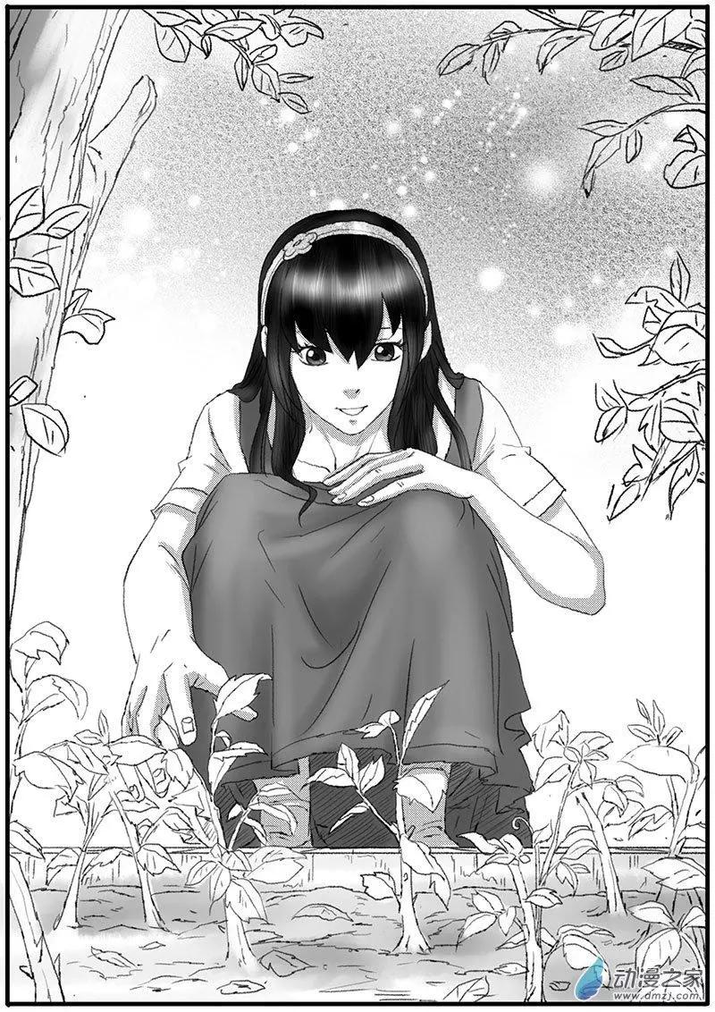 花开咏夏（6）-第46话