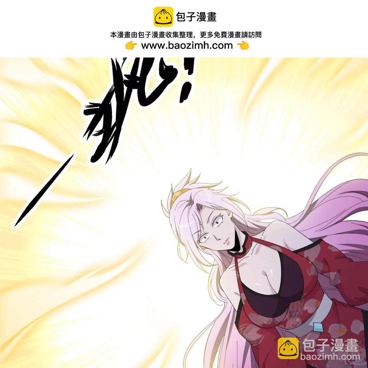 第10话 奴才-第10话