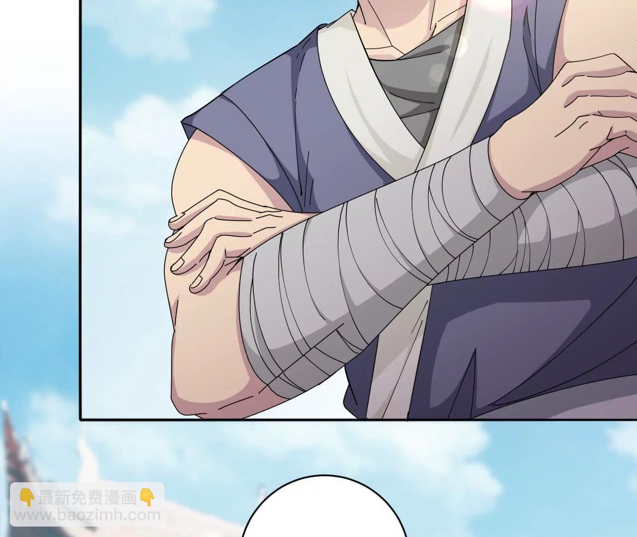 第10话 奴才-第10话