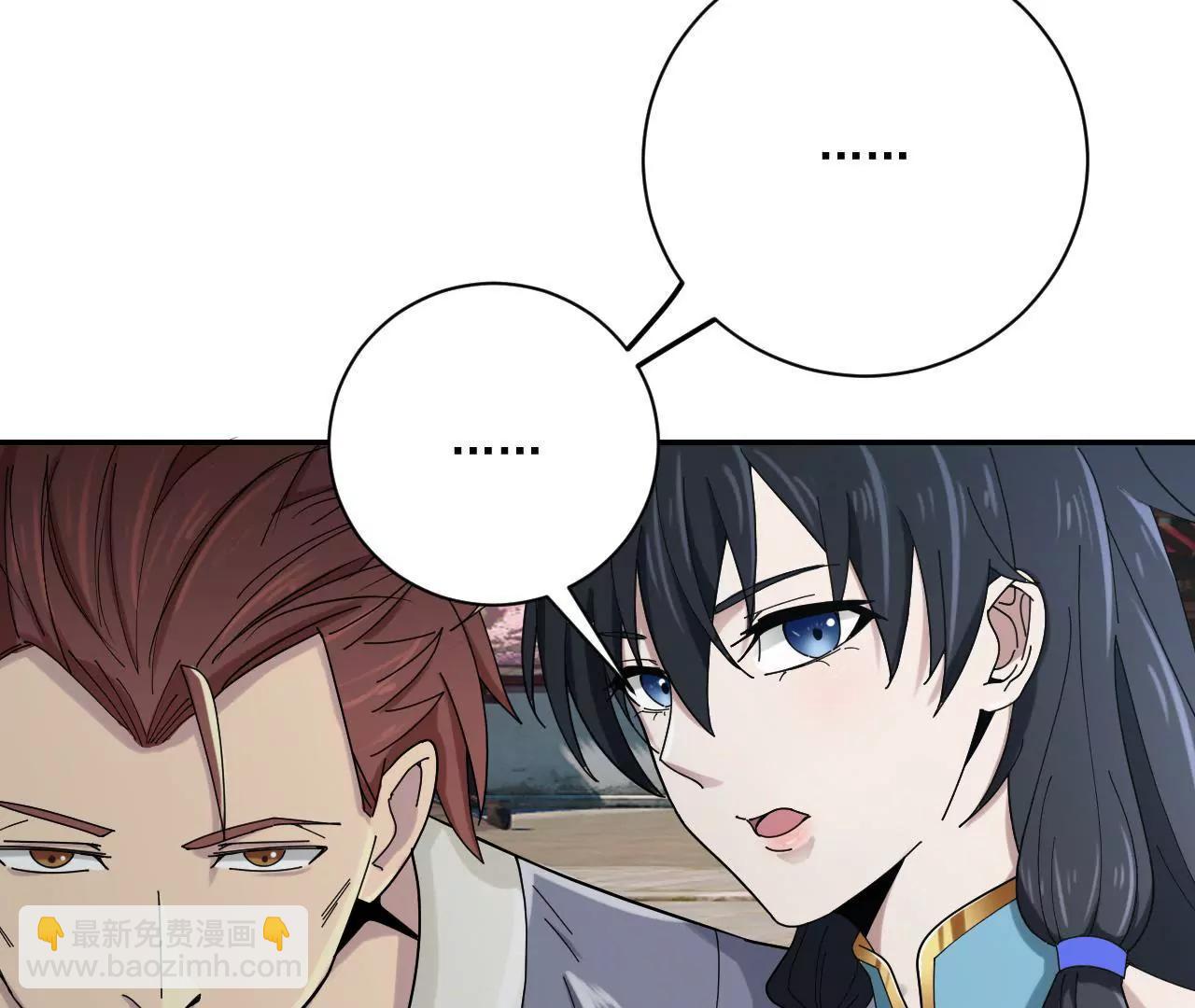 第10话 奴才-第10话