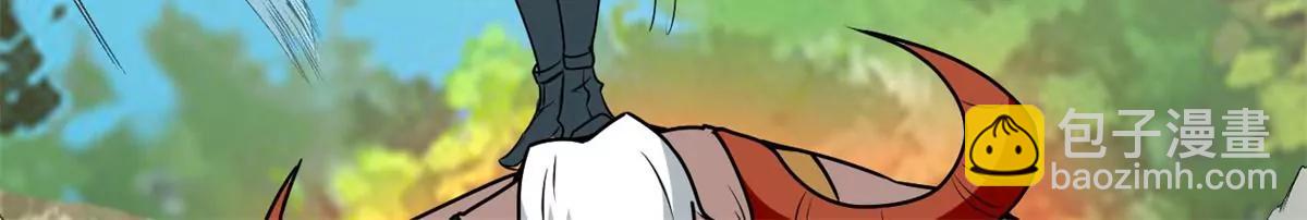 大战牛头人(1/2)-第94话