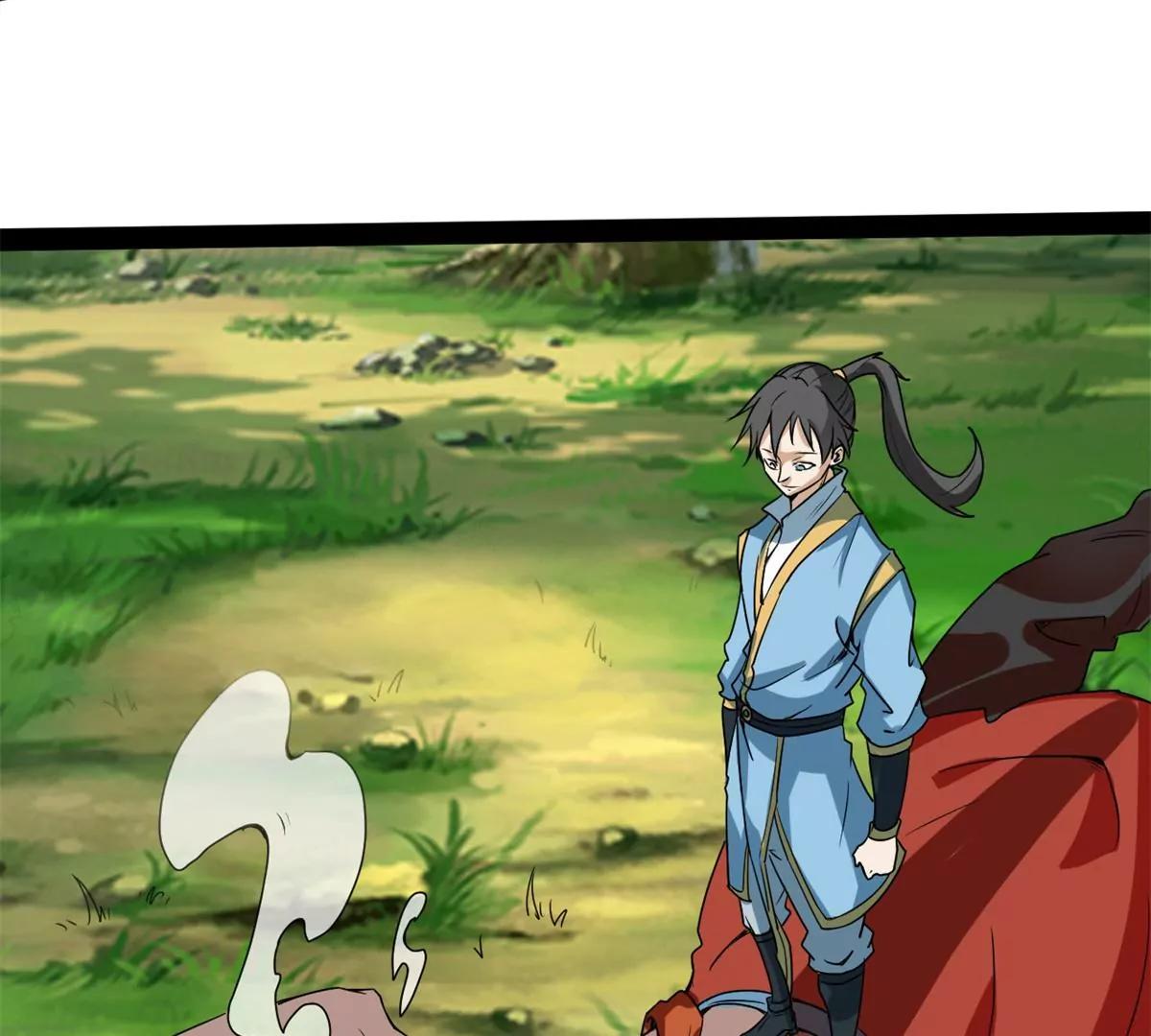 大战牛头人(1/2)-第94话