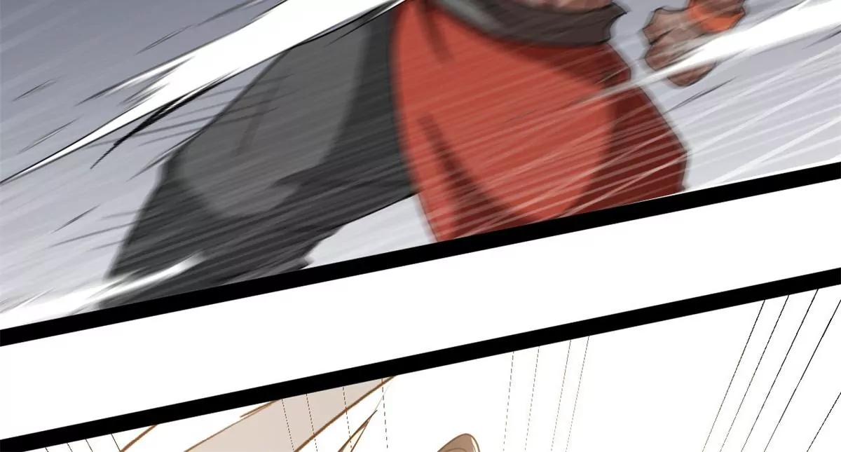 大战牛头人(1/2)-第94话