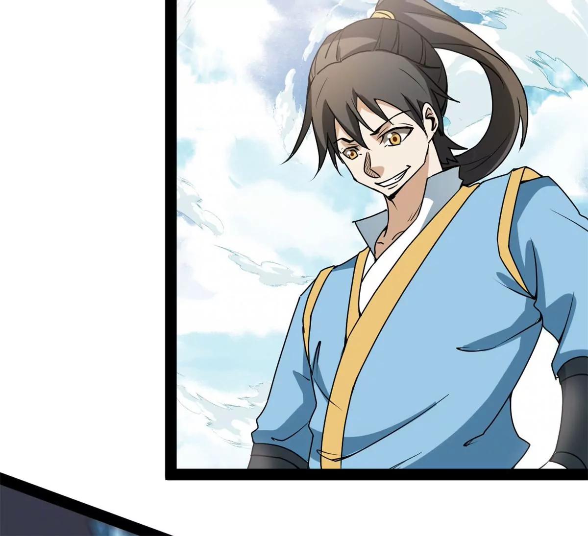 大战牛头人(1/2)-第94话