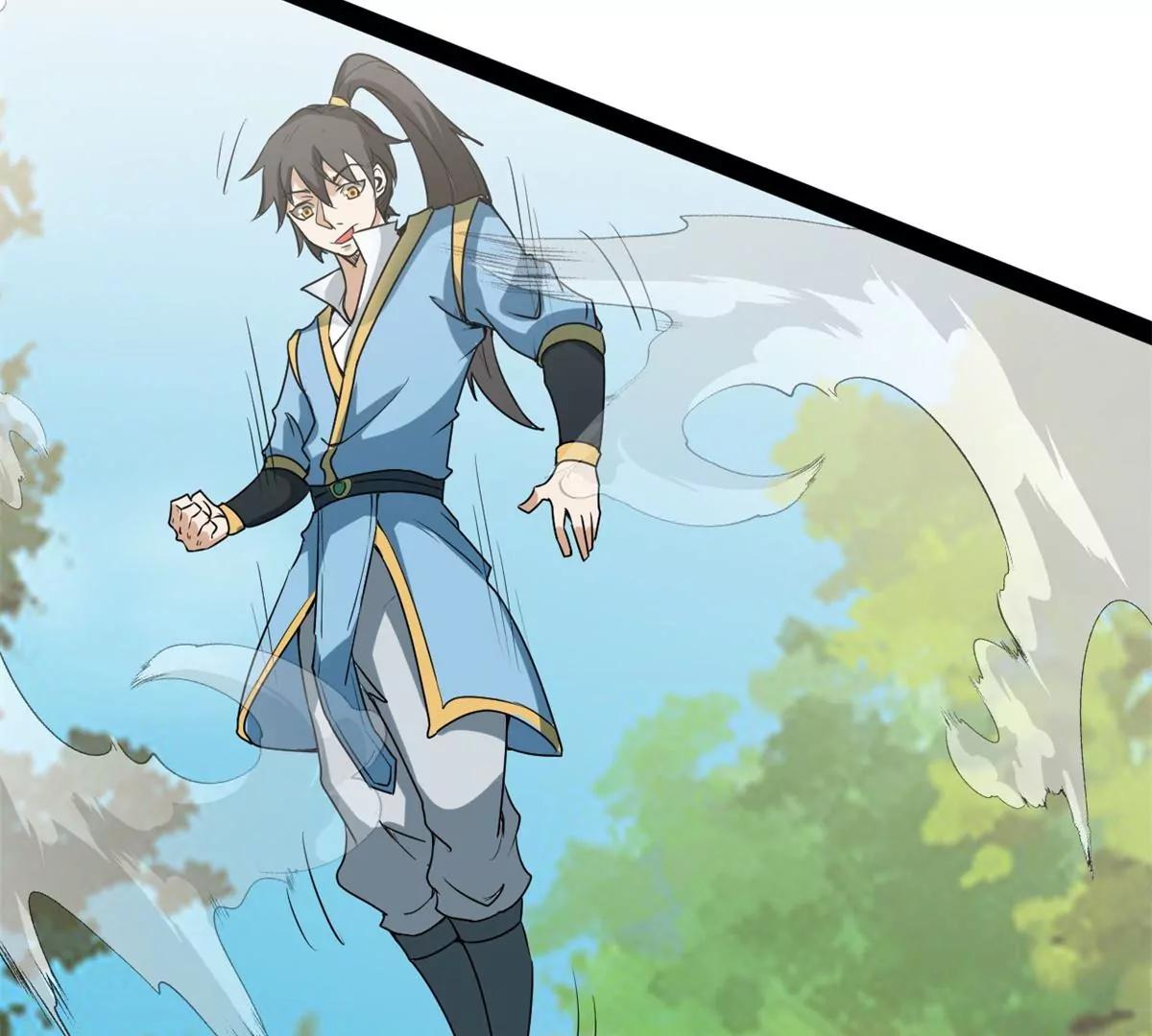 大战牛头人(1/2)-第94话