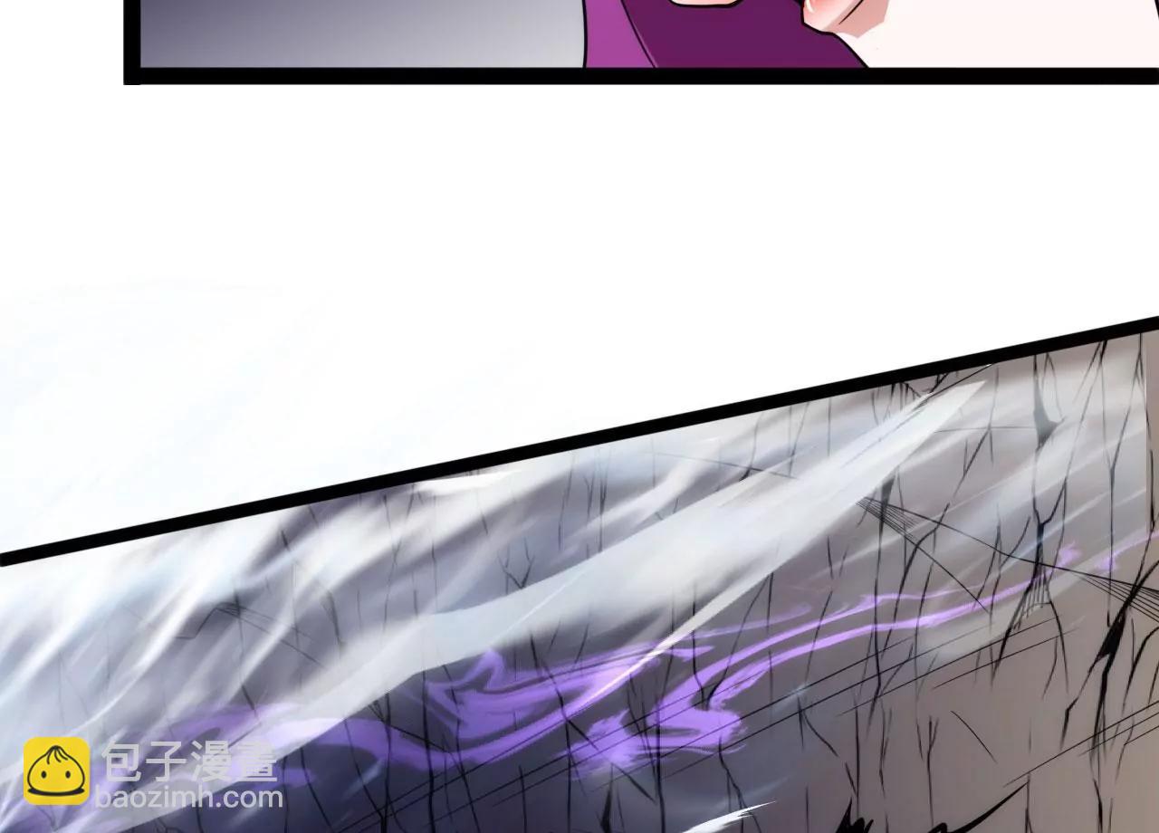 圣人精血(1/2)-第114话