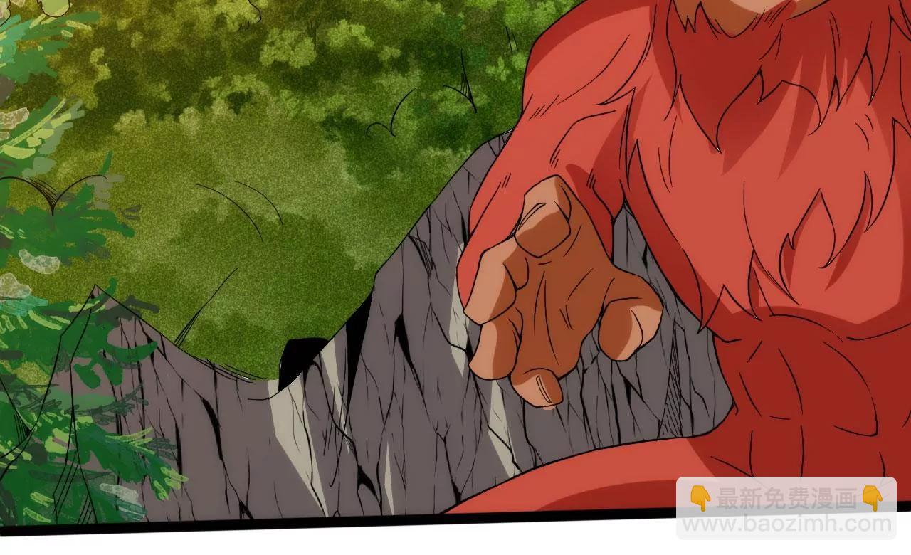 圣人精血(1/2)-第114话