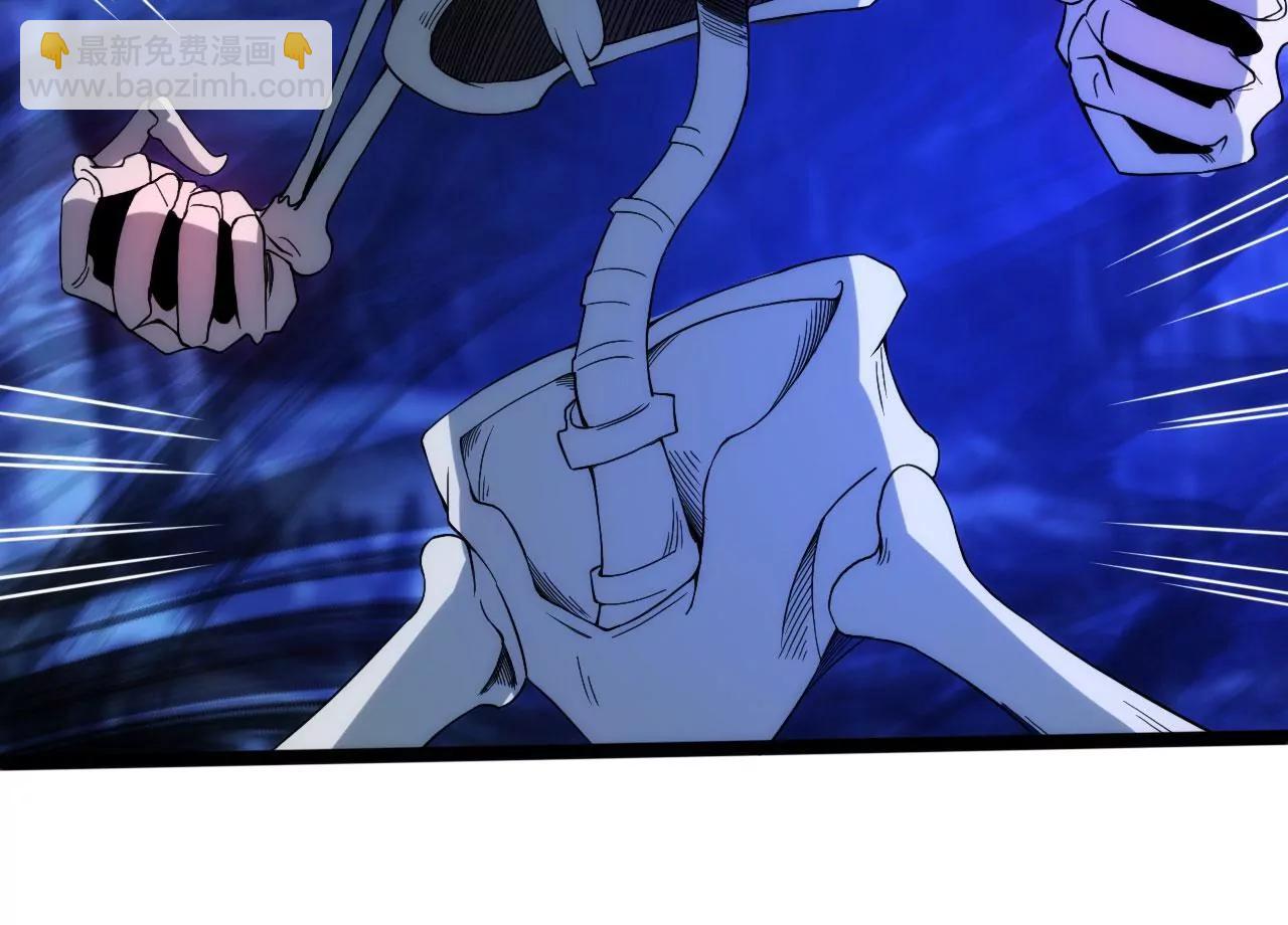 圣人精血(1/2)-第114话