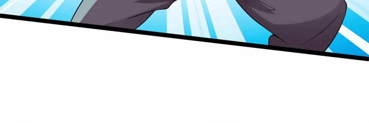 意外收获(1/2)-第116话